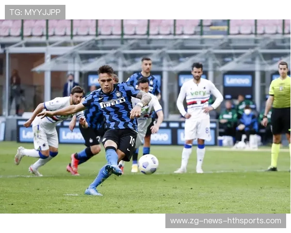 国际米兰瞄准意甲次级目标，价格优势成取胜关键